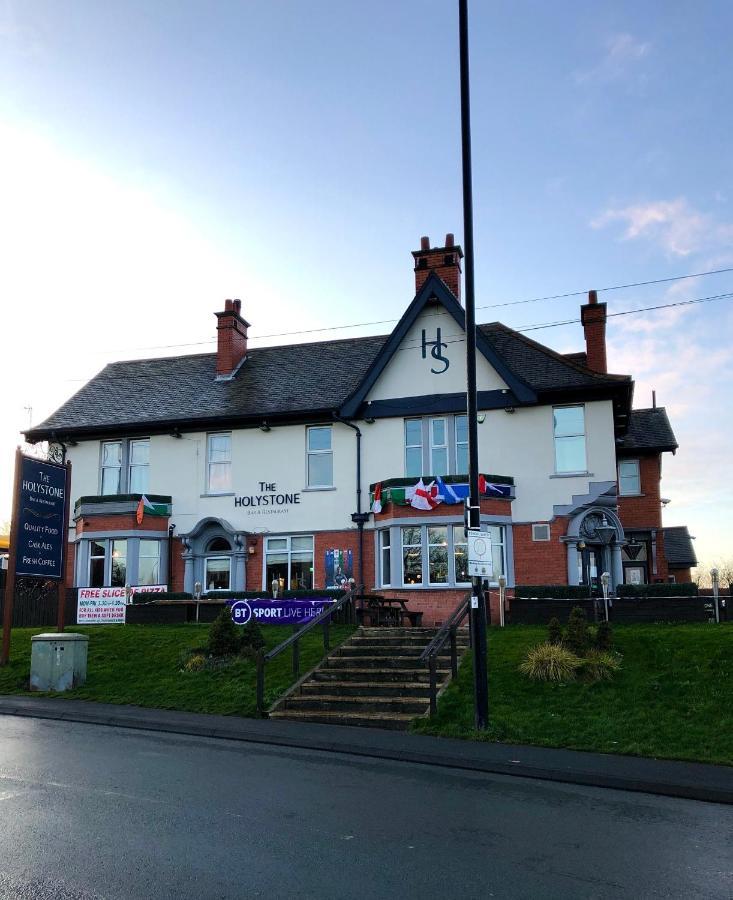 The Holystone Bar & Restaurant Ξενοδοχείο Forest Hall Εξωτερικό φωτογραφία